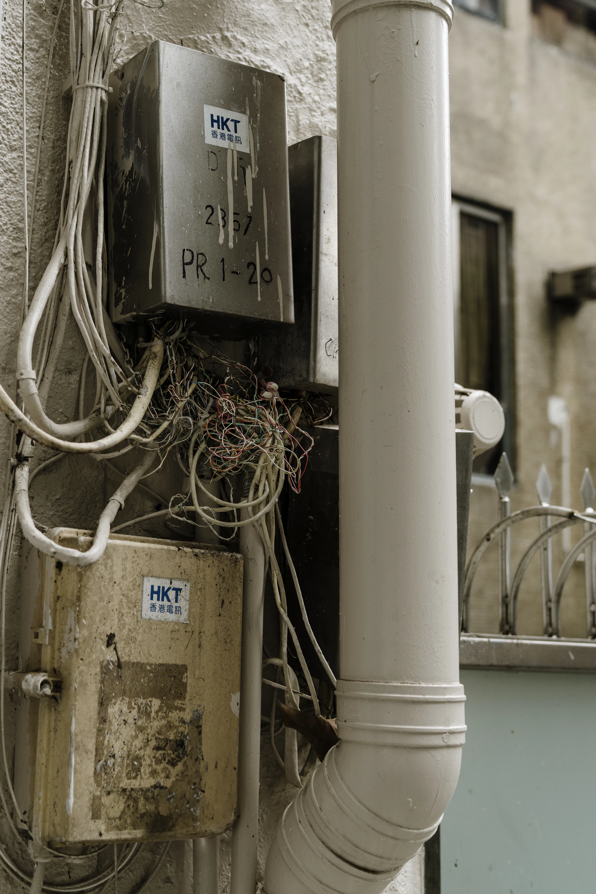 Elektroinstallation im Neubau und Bestandsbau in Dortmund